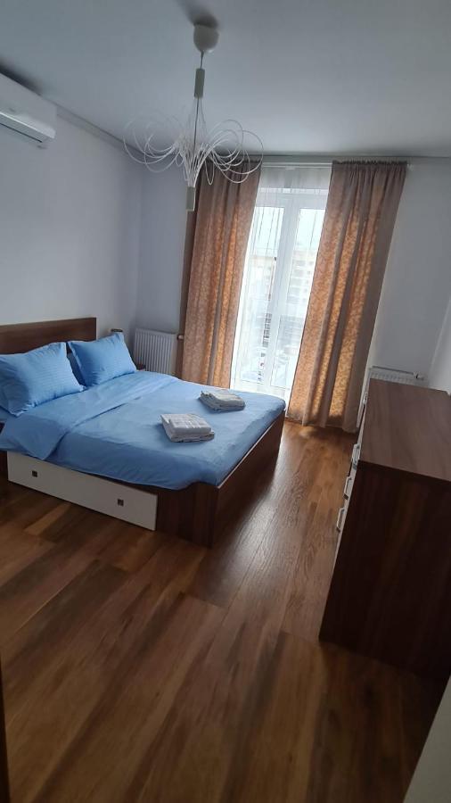 Apartament Mirubias Brasov